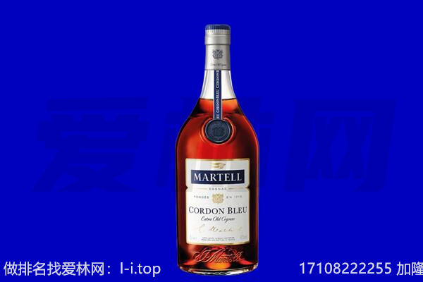 重庆巴南区马爹利回收.jpg
