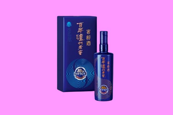 重庆巴南区回收泸州老窖