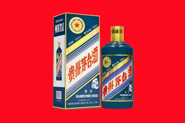 重庆巴南区回收虎茅
