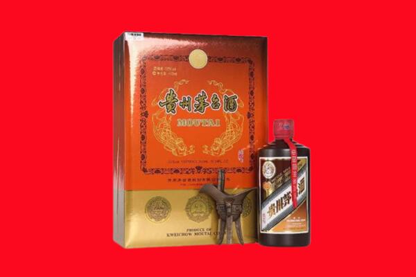 重庆巴南区回收30年茅台