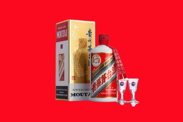 重庆巴南区回收贵州茅台酒